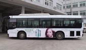 芒果广告（温州公交广告）网络媒体——温州